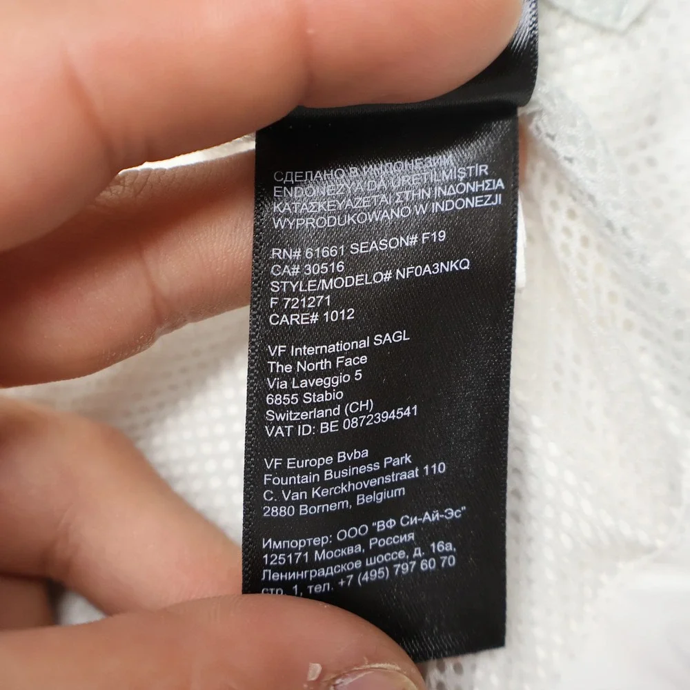 North Face Jacket Girls Medium 10/12‎ White Mt. View Triclimate Waterproof Light
